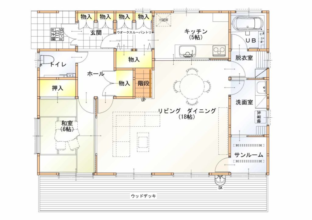 家事ラクの家 洗濯物はサンルームへ 東西入り 45坪 水戸市の注文住宅ライフボックス 性能ばっちり納得価格デザイン力