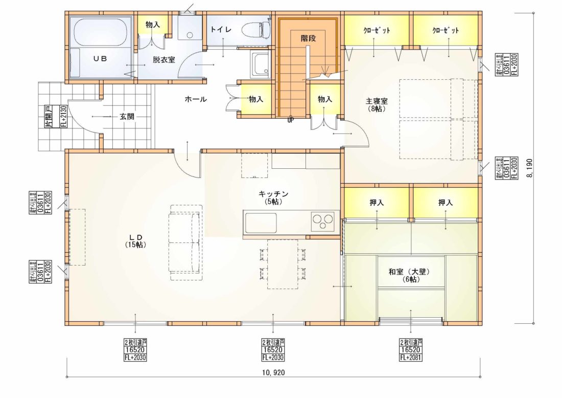 ほぼ平屋　東西入り　35坪