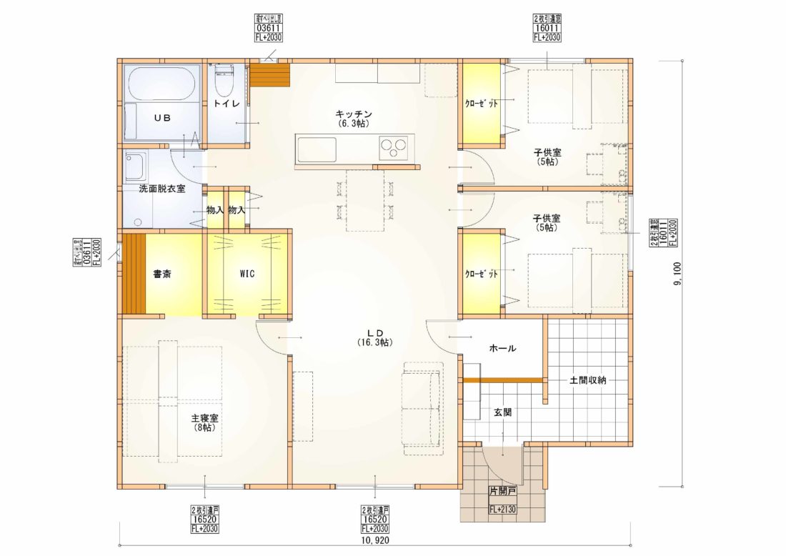 平屋 書斎 土間収納付き 29坪 水戸市の注文住宅ライフボックス 性能ばっちり納得価格デザイン力