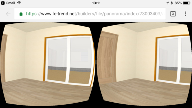 スマホでもVR機能で立体確認。
