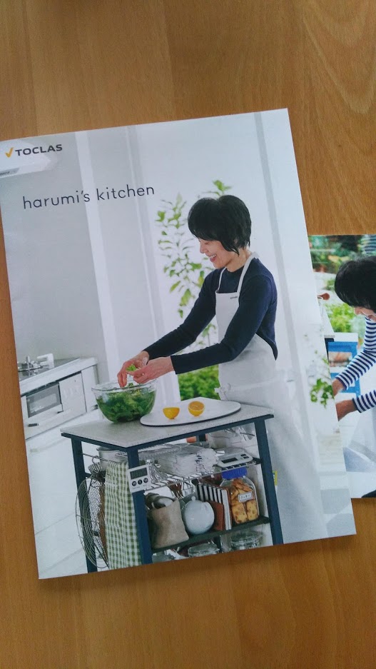 トクラス　harumi’s kitchen  ワゴンはいい！