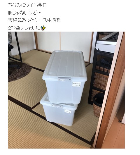 衣替えをしなくてもよい収納の仕組みづくりを！