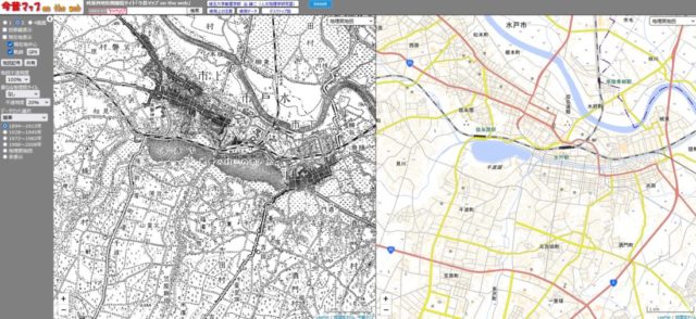 昔の地形がわかるサイト。