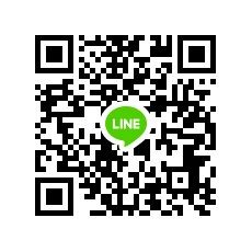 LINE　友達申請はこちらから。