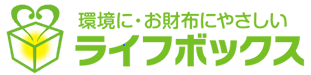 水戸市の注文住宅ライフボックス：性能ばっちり納得価格デザイン力